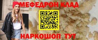 хмурый Дубна