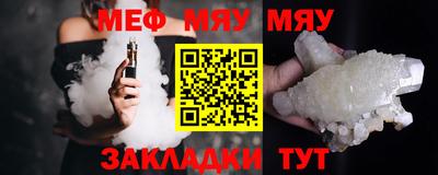 гидра Первоуральск