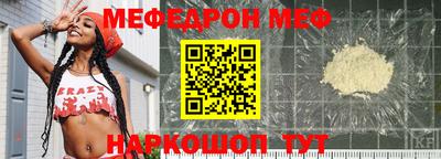 хмурый Дубна