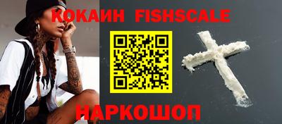 мефедрон Донской