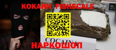 мефедрон Донской