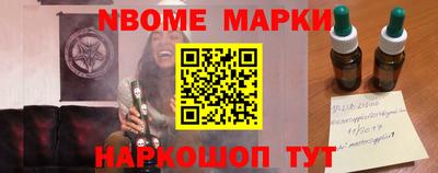 хмурый Дубна