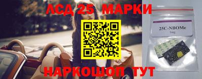 мефедрон Донской