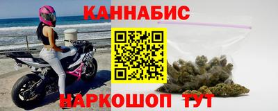 мефедрон Донской