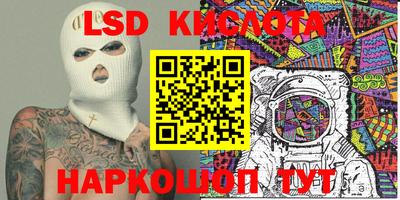 хмурый Дубна
