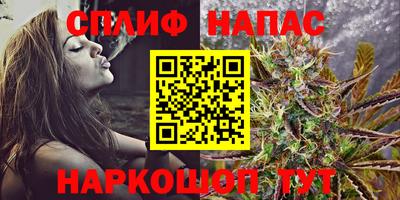 мефедрон Донской