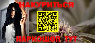 мефедрон Донской