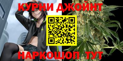мескалин Донецк