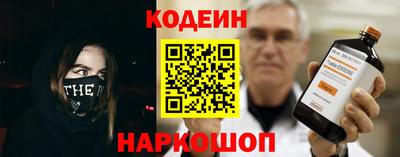 мефедрон Донской