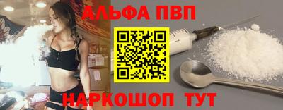 прущие крисы Жуковский