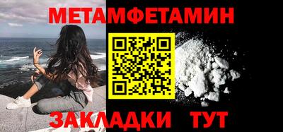 хмурый Дубна