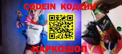 мефедрон Донской