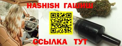 мефедрон Донской