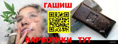 мефедрон Донской