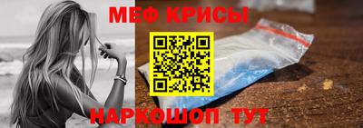 хмурый Дубна