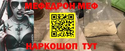 хмурый Дубна